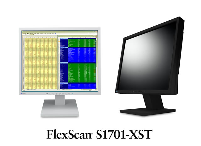 S1701-XST