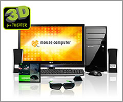MDV-ADS7210X-WS-3DV