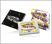 MX JET Series