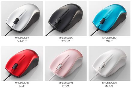 M-LS6UL