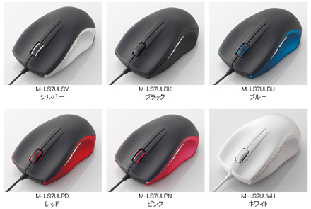 M-LS7UL