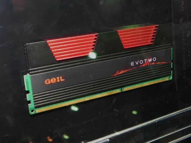 GeIL