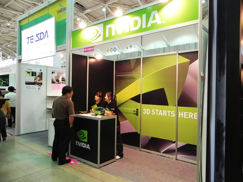 NVIDIA