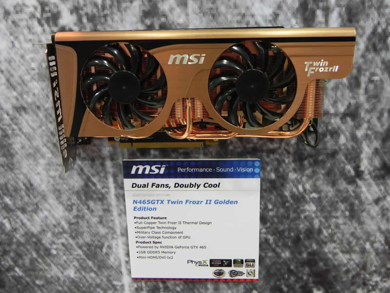 msi