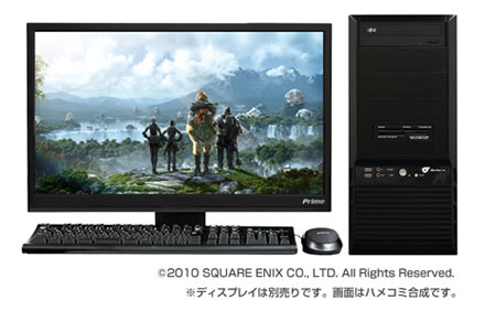 Prime Galleria FINAL FANTASY(R) XIV �����F��p�\�R��