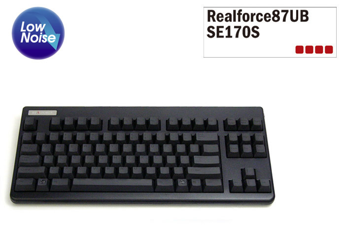Realforce87UB