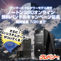 �N���o���[