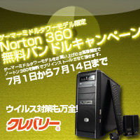 �N���o���[