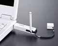 DH-KONE8G/U2DS