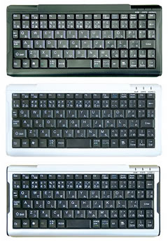 OWL-KB84SM