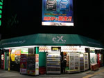 TSUKUMO eX.