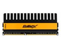 Ballistix