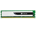 CMV4GX3M1A1333C9