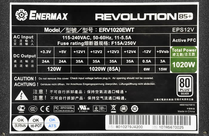 ERV1020EWT