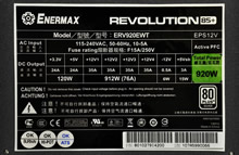ERV920EWT