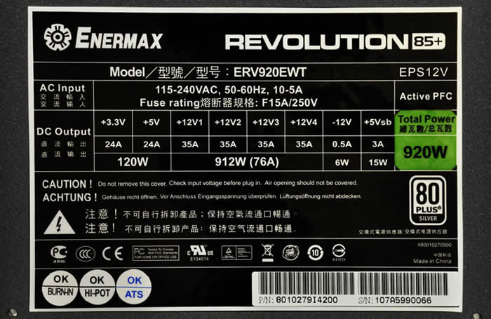 ERV920EWT
