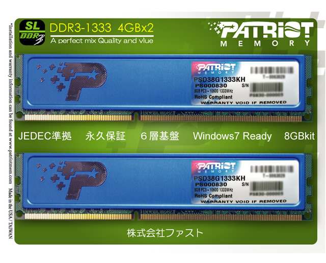 PSD38G1333KH