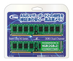 TED34096M1333C9DC-AS