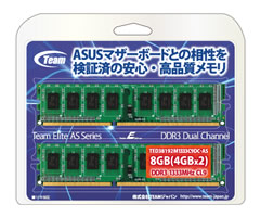 TED38192M1333C9DC-AS