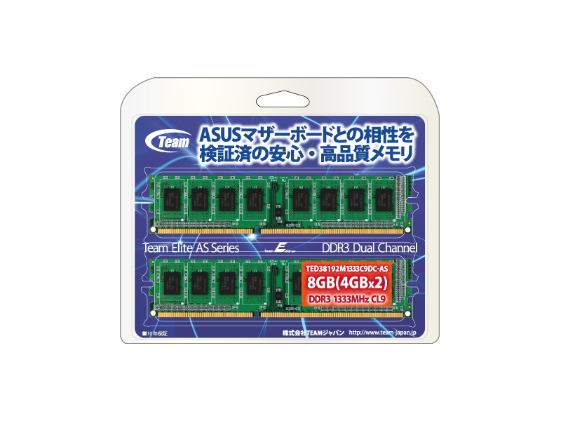 TED38192M1333C9DC-AS