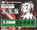 OCM32000CL9T-6GB