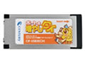 ポートを増やしタイ USB3.0 ExpressCard34