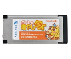 CIF-USB3EC34