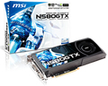 N580GTX M2D15/D5