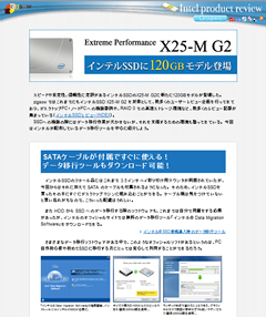 zigsow