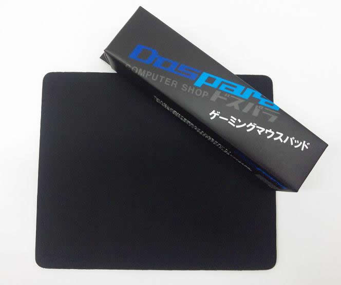 DP-GMP-001