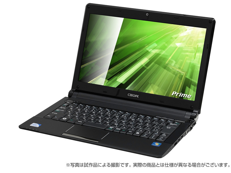 Prime Note Rigel DC2