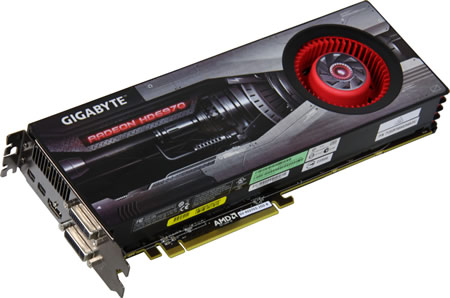 GV-R697D5-2GD-B