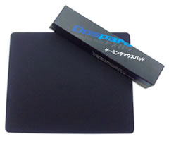 DP-GMP-002