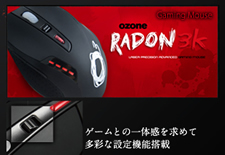 Radon3K