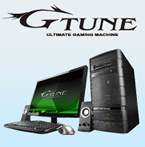 GTUNE