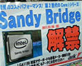 SandyBridge