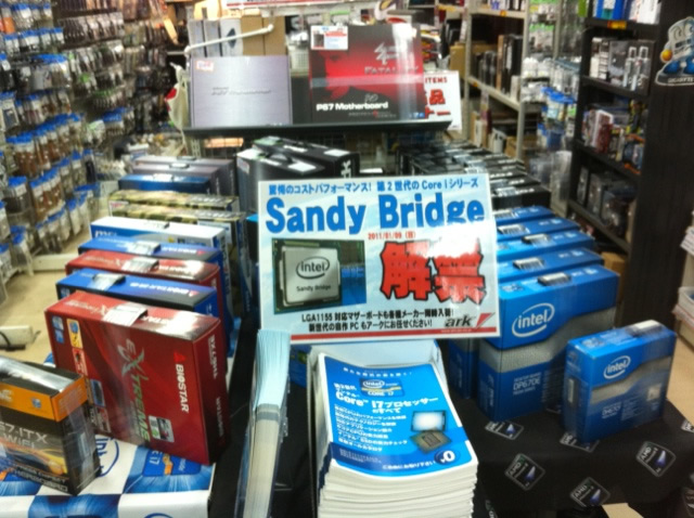 Sandy Bridge