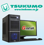 TSUKUMO