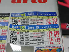 TWOTOP�H�t���{�X
