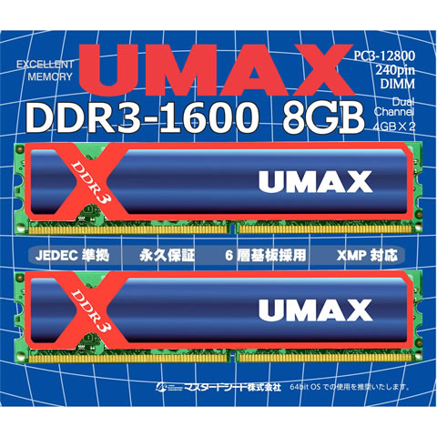 Cetus DCDDR3-8GB-1600OC
