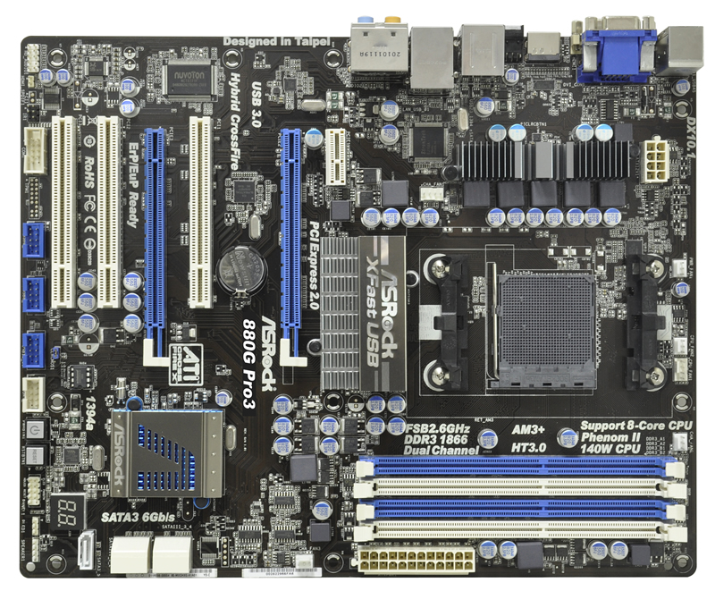880G Pro3