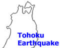 Earthquake