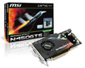 N540GTS Blade