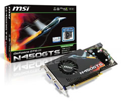 N540GTS Blade