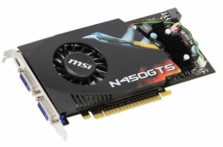 N540GTS Blade