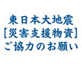 UDX