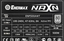 ENP500AWT