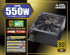SF-550P14XE