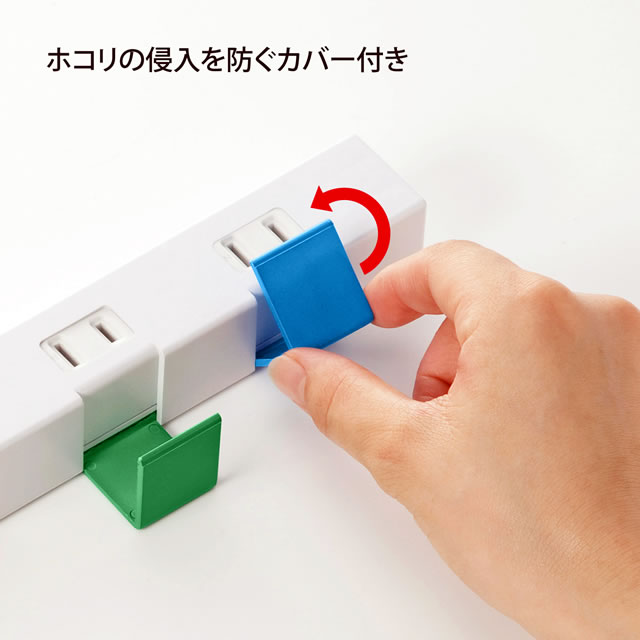 TAP-B41W4
