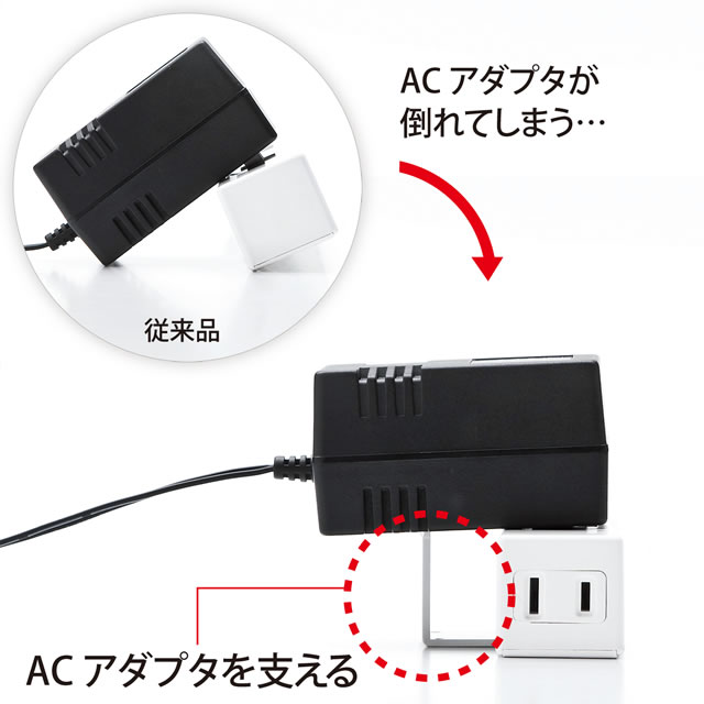 TAP-B41W4